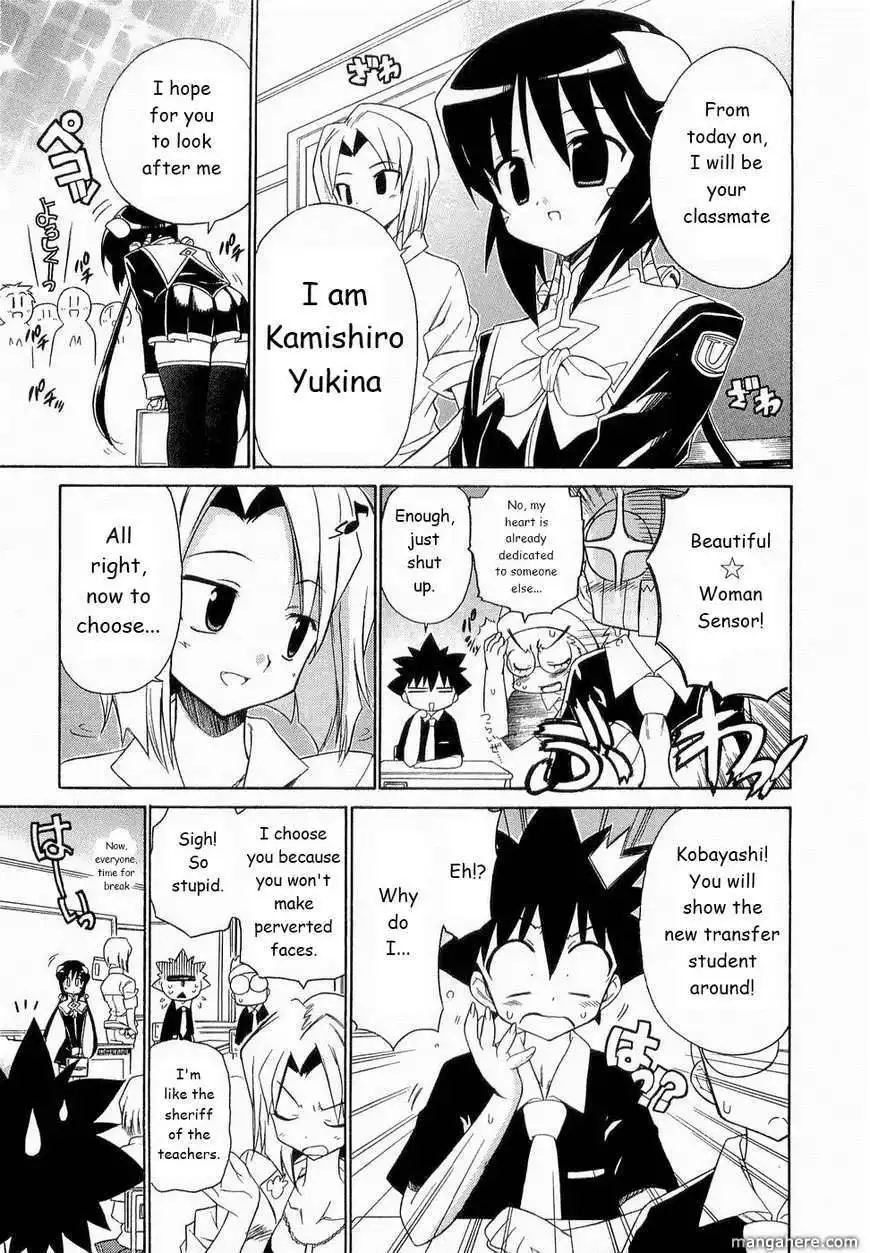 Kemeko DX! Chapter 22 25